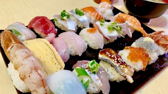 Endo at Rotunda: An Omakase Restaurant in London That’ll Make You Say “Oishi desu!”